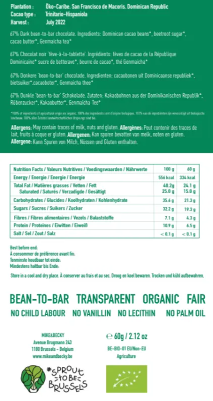 Mike & Becky - Tablette - Japanese Genmaicha – La Gina + Genmaicha 67%